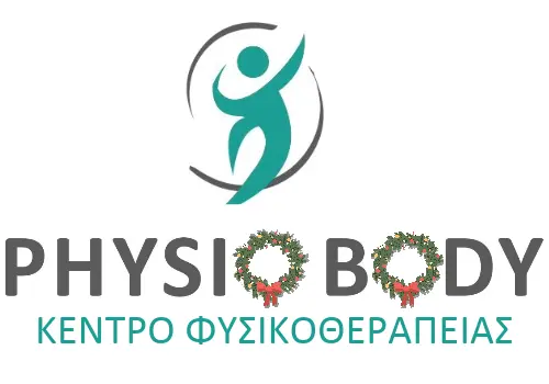 Physiobody - Κέντρο Φυσικοθεραπείας